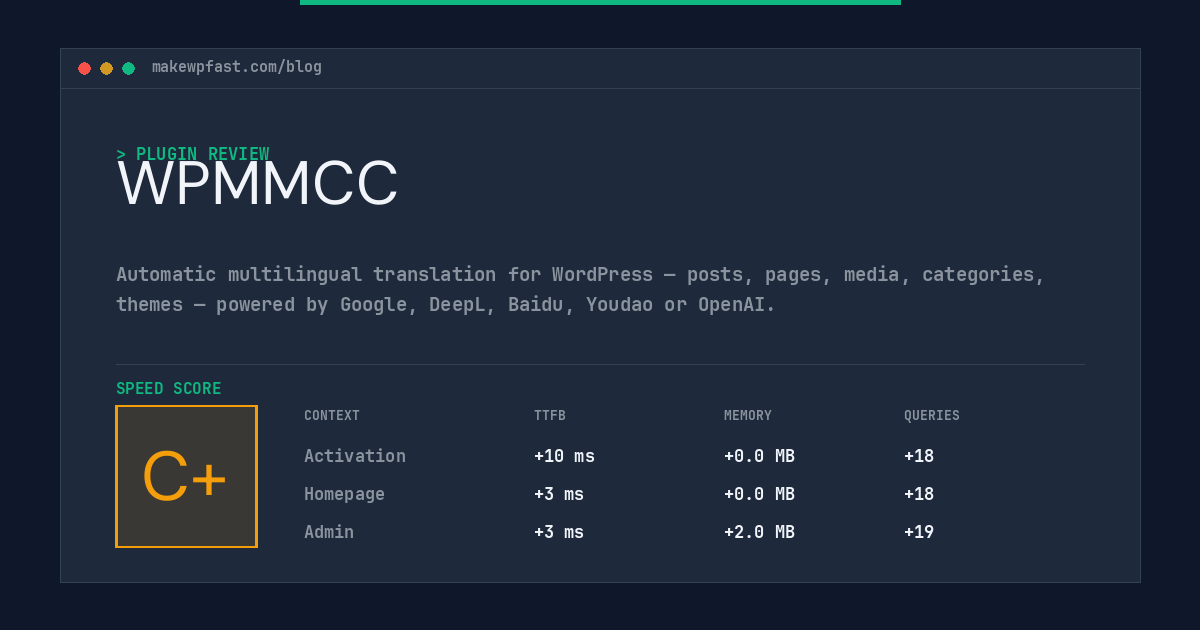 WPMMCC - MakeWPFast