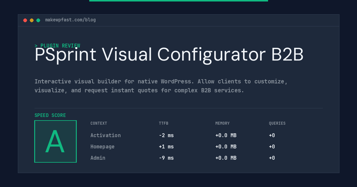 PSprint Visual Configurator B2B - MakeWPFast
