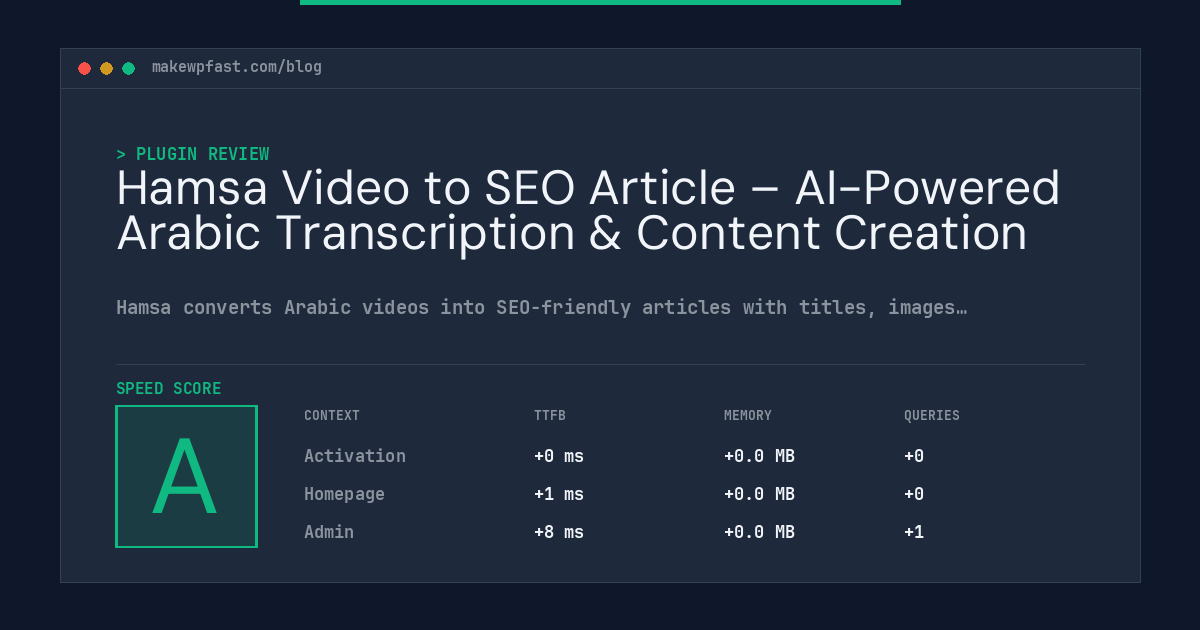 Hamsa Video to SEO Article – AI-Powered Arabic Transcription & Content Creation - MakeWPFast