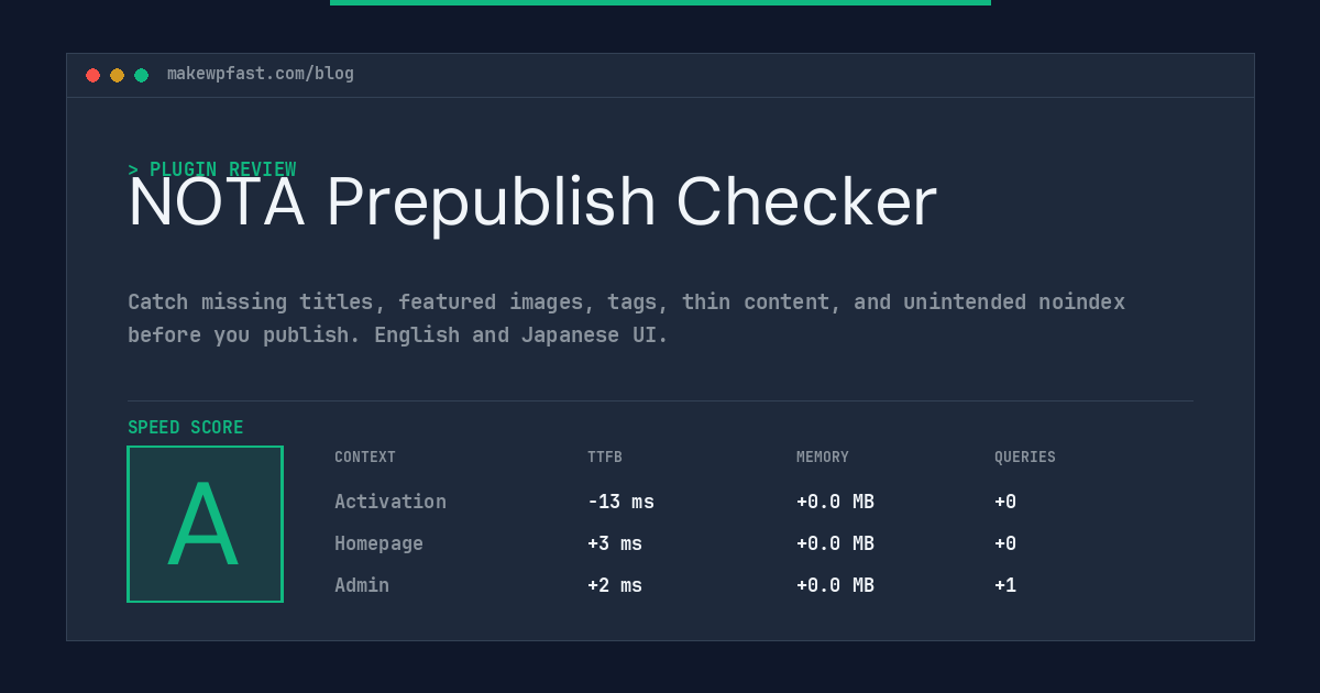 NOTA Prepublish Checker - MakeWPFast