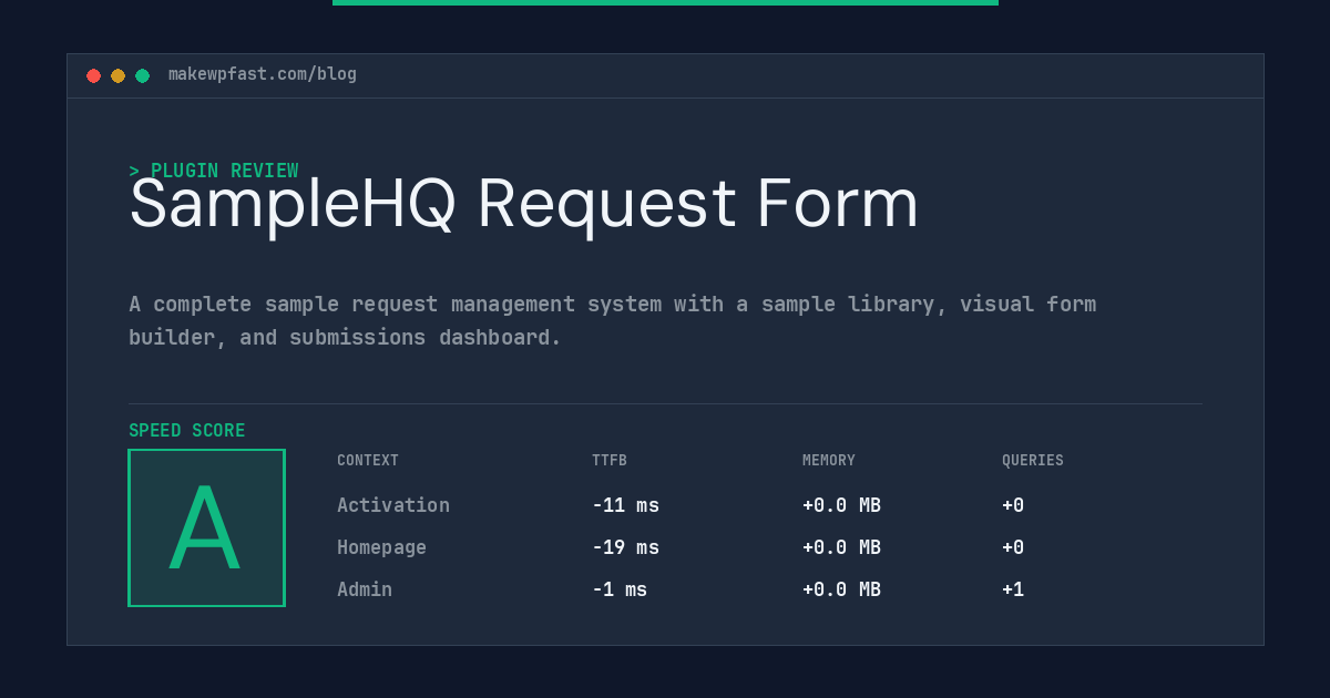 SampleHQ Request Form - MakeWPFast
