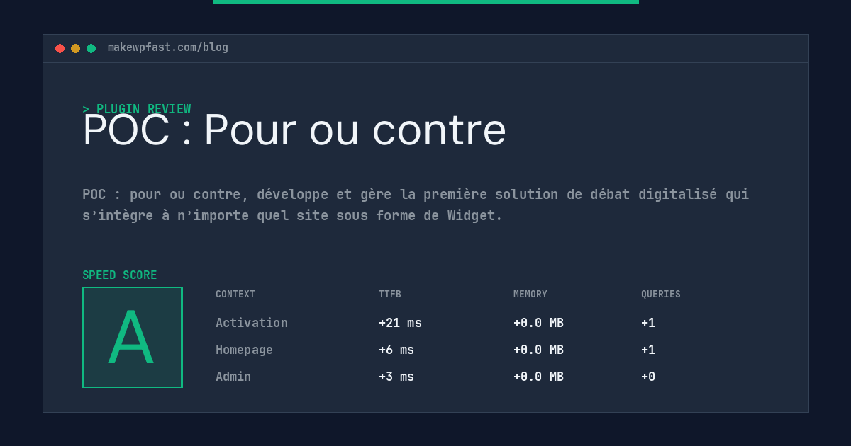 POC : Pour ou contre - MakeWPFast