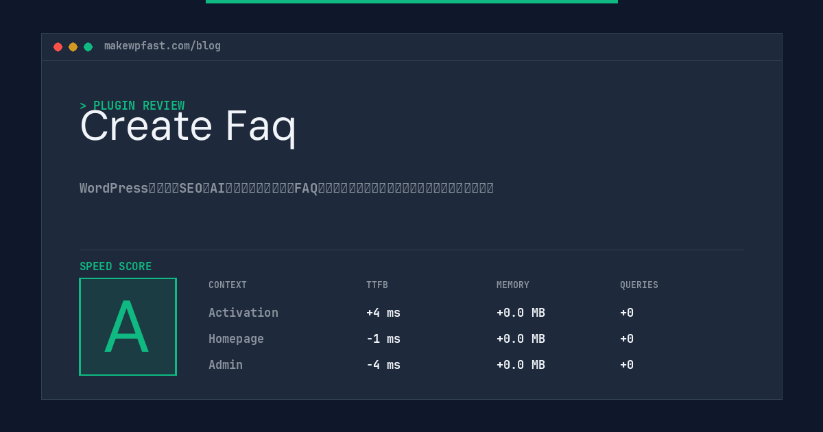 Create Faq - MakeWPFast