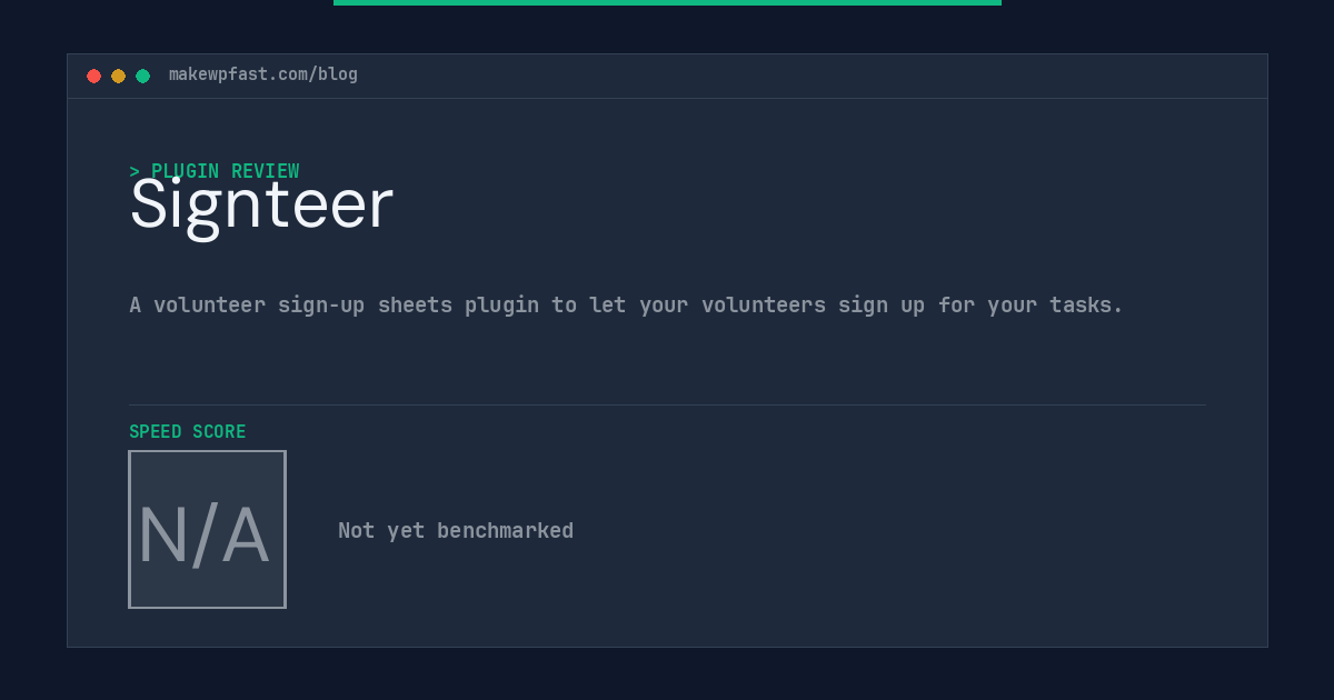 Signteer - MakeWPFast