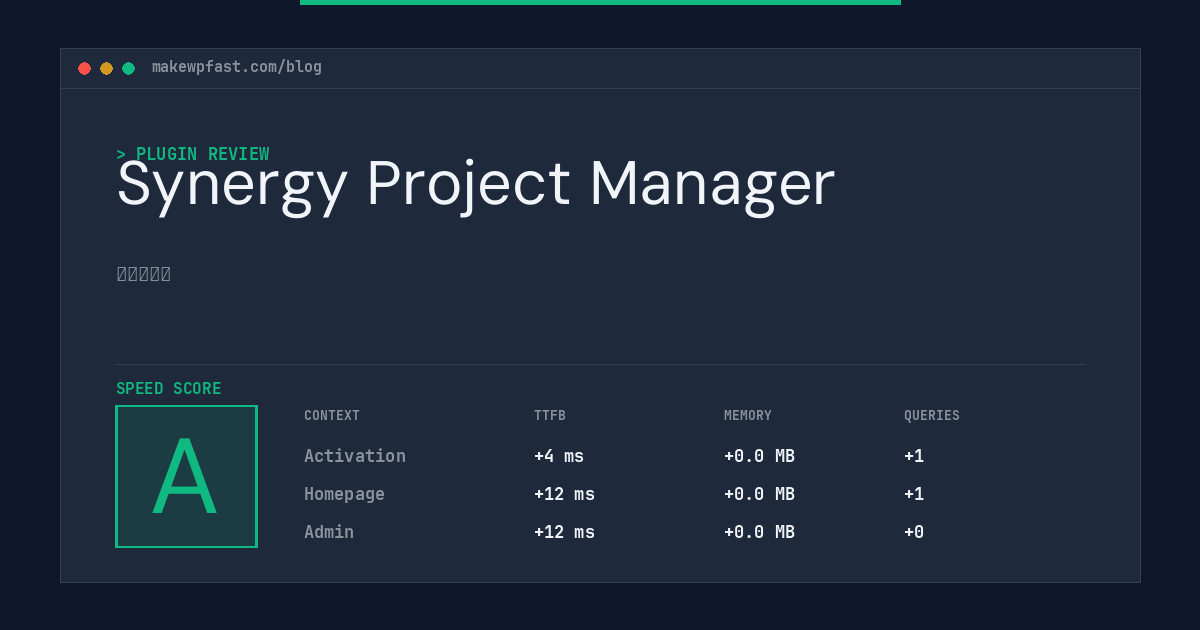 Synergy Project Manager - MakeWPFast