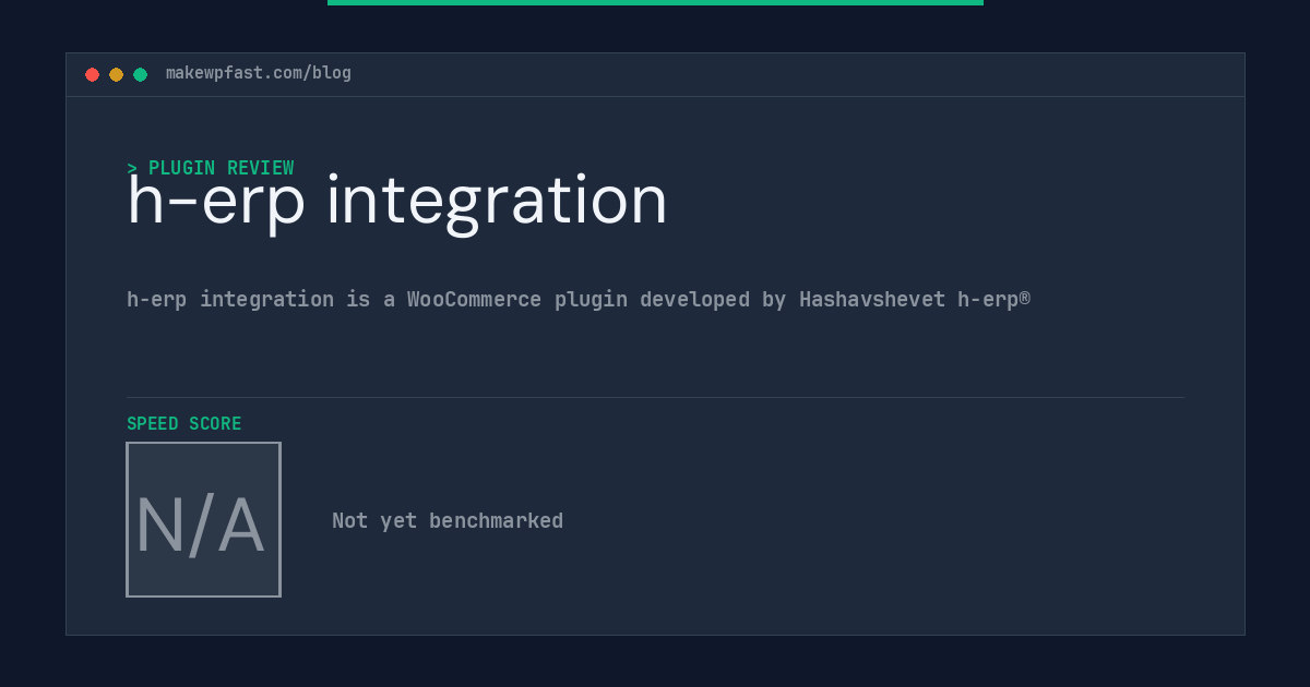 h-erp integration - MakeWPFast
