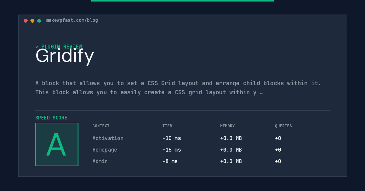 Gridify - MakeWPFast