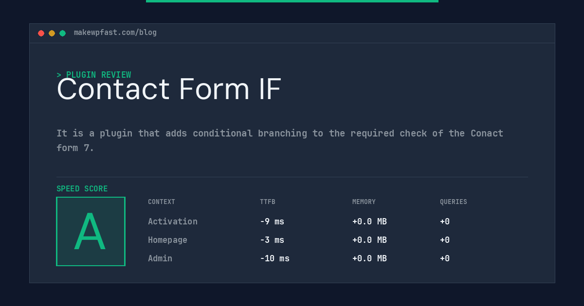 Contact Form IF - MakeWPFast