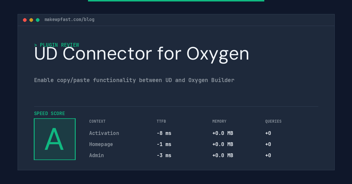 UD Connector for Oxygen - MakeWPFast