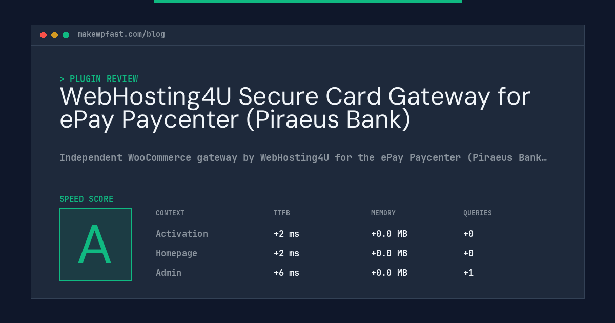 WebHosting4U Secure Card Gateway for ePay Paycenter (Piraeus Bank) - MakeWPFast