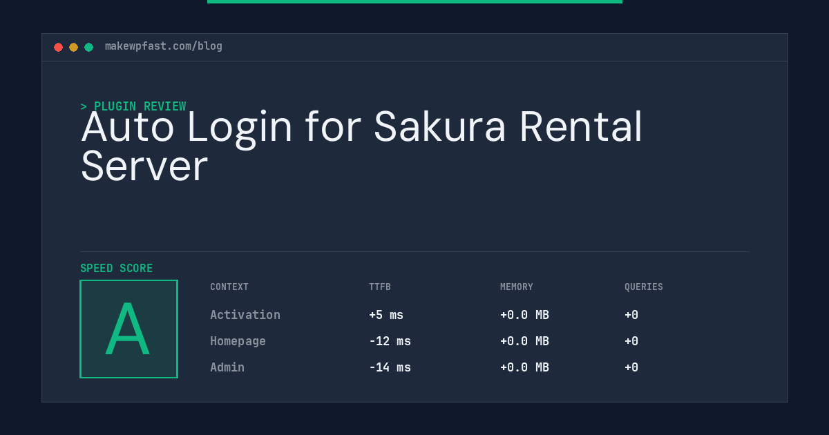 Auto Login for Sakura Rental Server - MakeWPFast