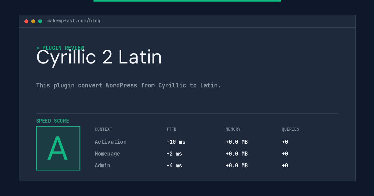 Cyrillic 2 Latin - MakeWPFast