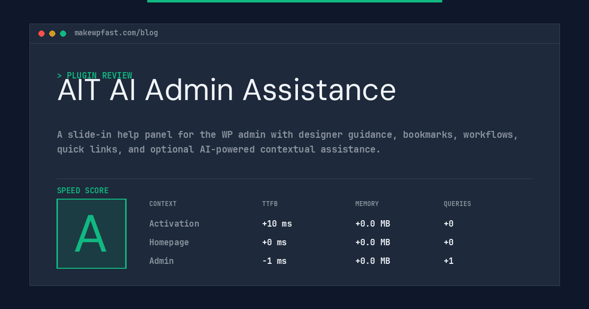 AIT AI Admin Assistance - MakeWPFast
