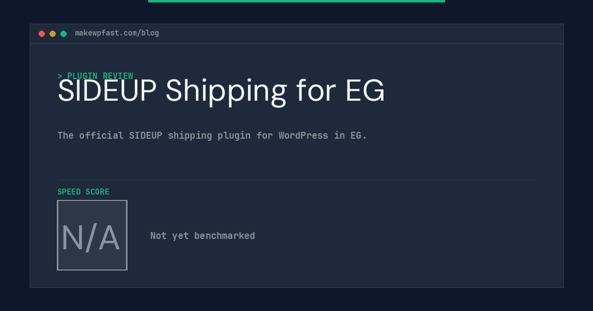 SIDEUP Shipping for EG - MakeWPFast
