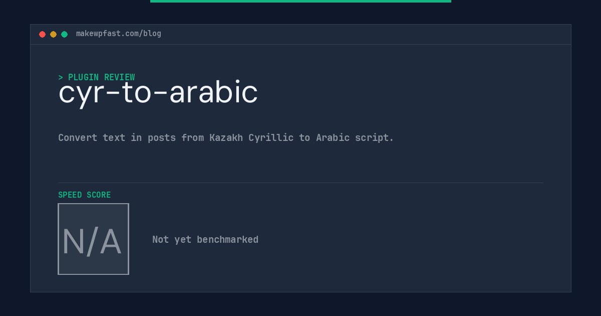 cyr-to-arabic - MakeWPFast