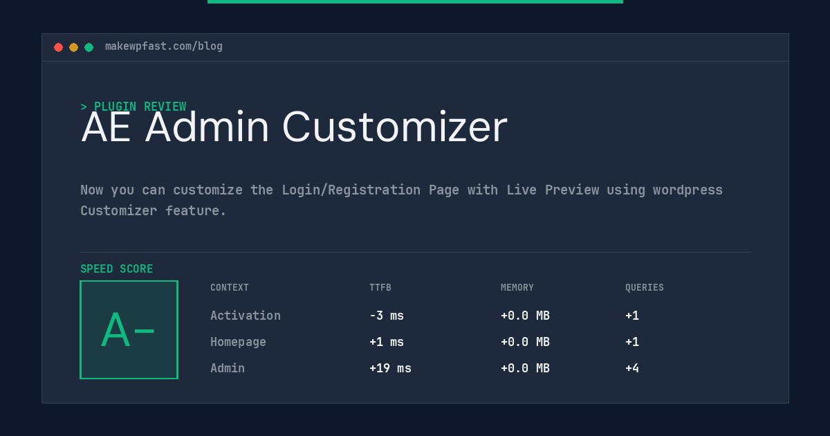 AE Admin Customizer - MakeWPFast