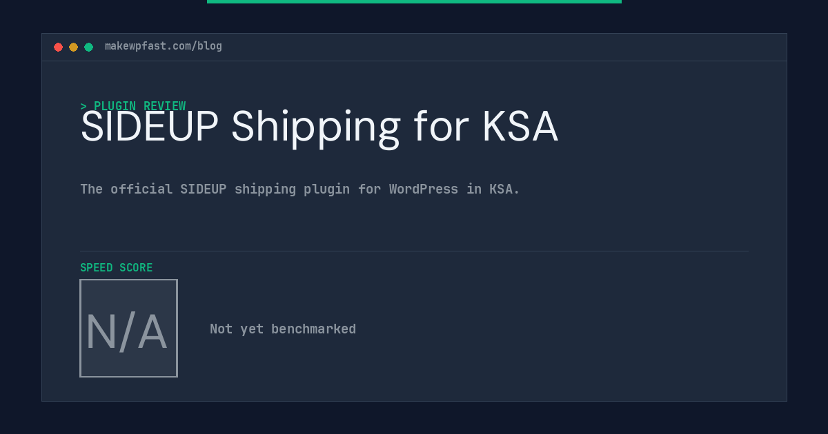 SIDEUP Shipping for KSA - MakeWPFast