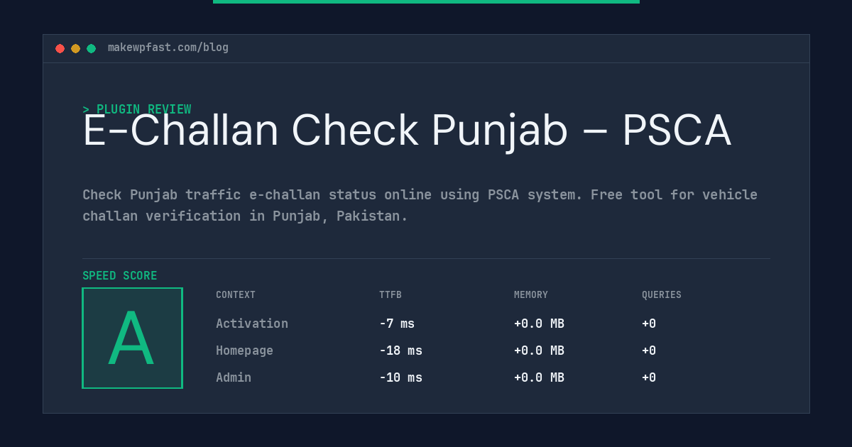 E-Challan Check Punjab – PSCA - MakeWPFast
