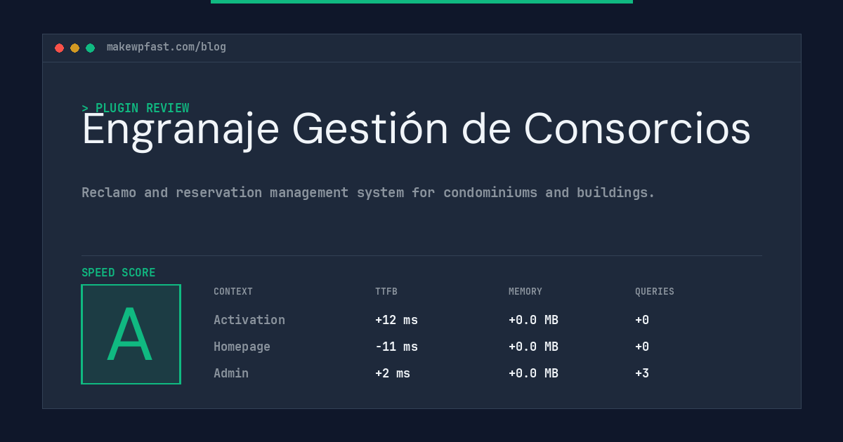 Engranaje Gestión de Consorcios - MakeWPFast