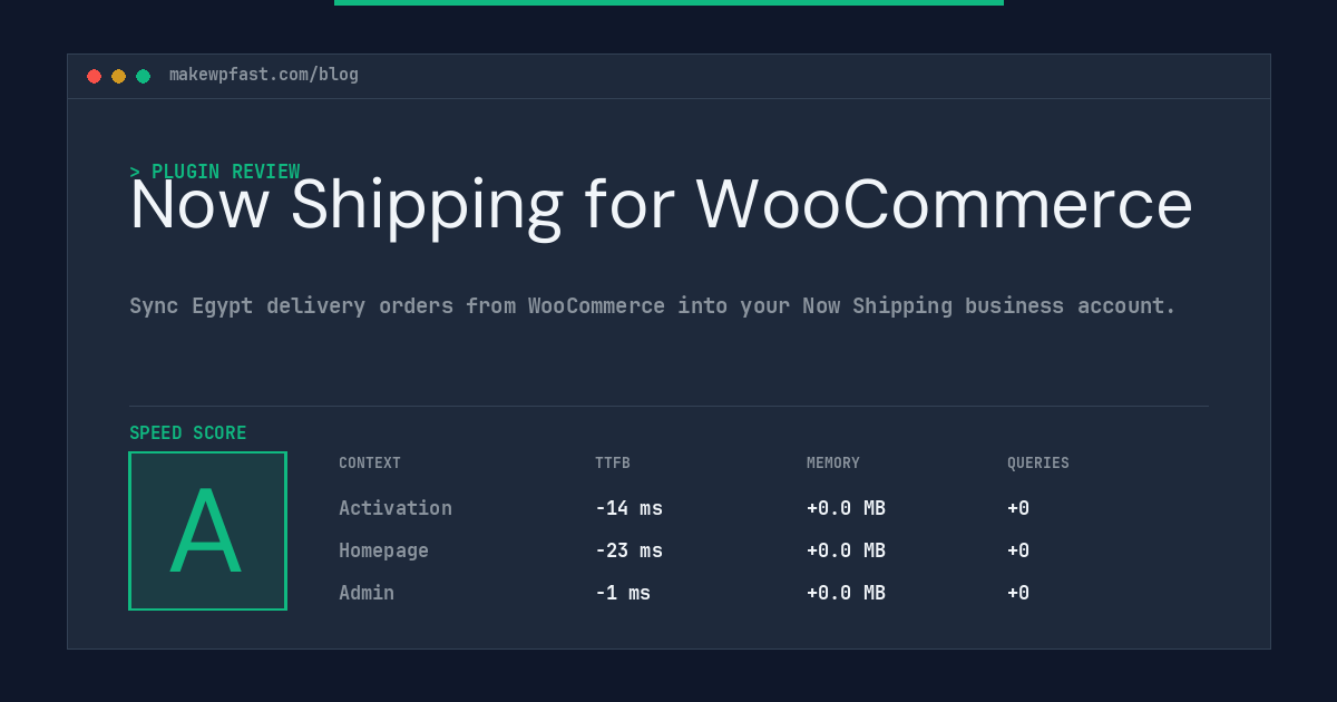 Now Shipping for WooCommerce - MakeWPFast