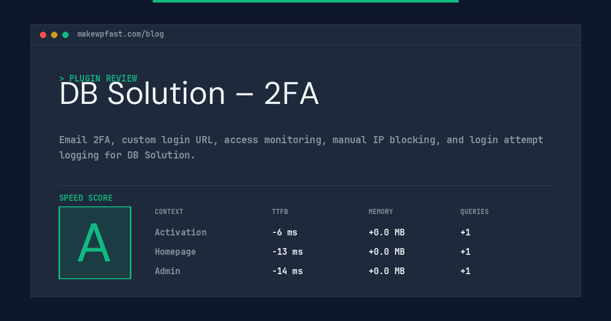 DB Solution – 2FA - MakeWPFast