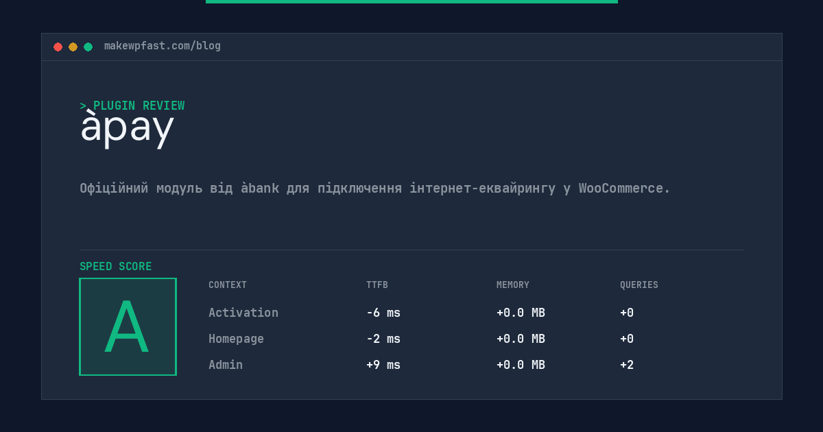 àpay - MakeWPFast