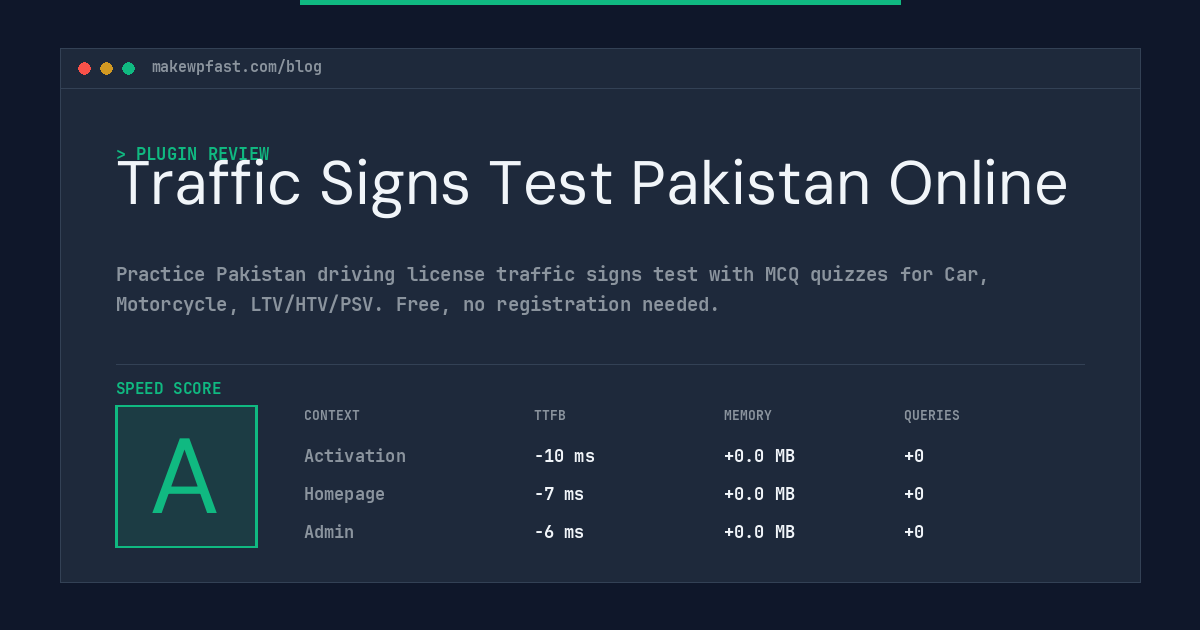 Traffic Signs Test Pakistan Online - MakeWPFast