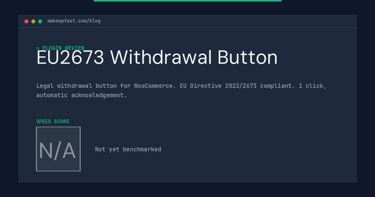 EU2673 Withdrawal Button - MakeWPFast
