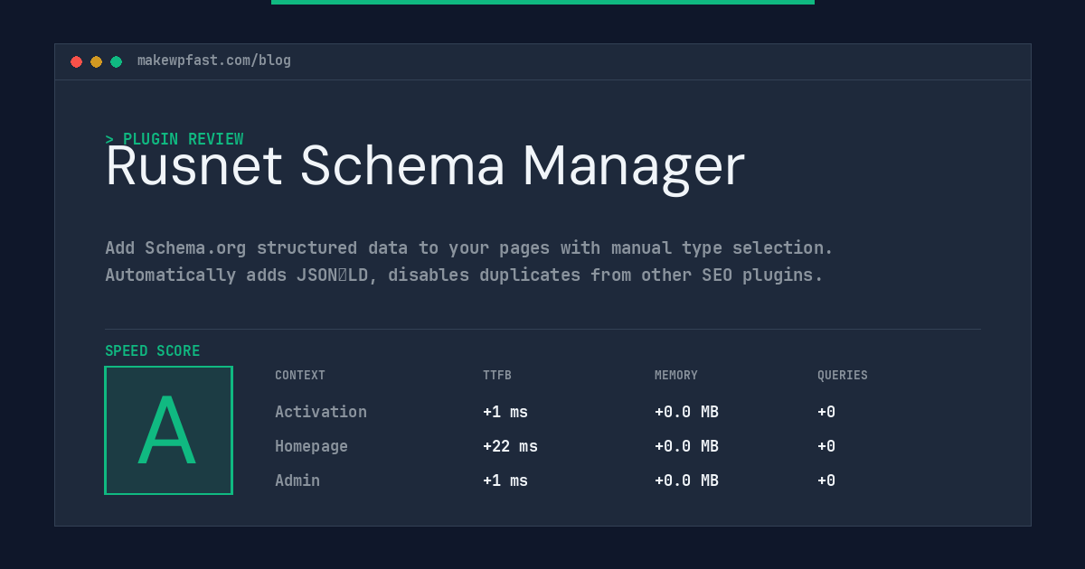Rusnet Schema Manager - MakeWPFast