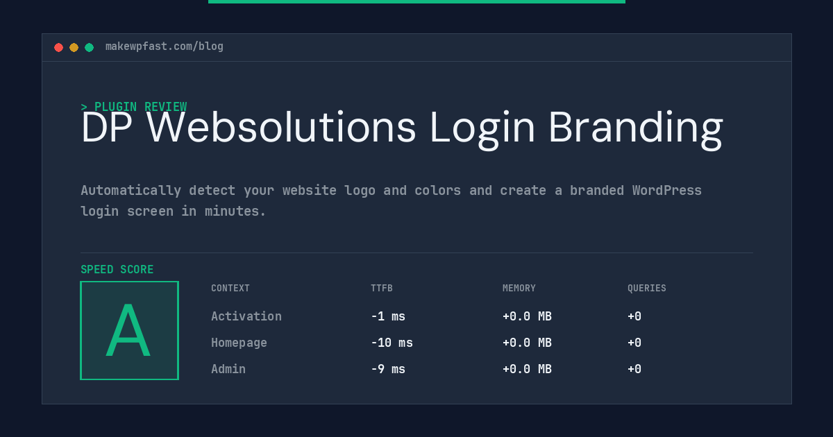 DP Websolutions Login Branding - MakeWPFast