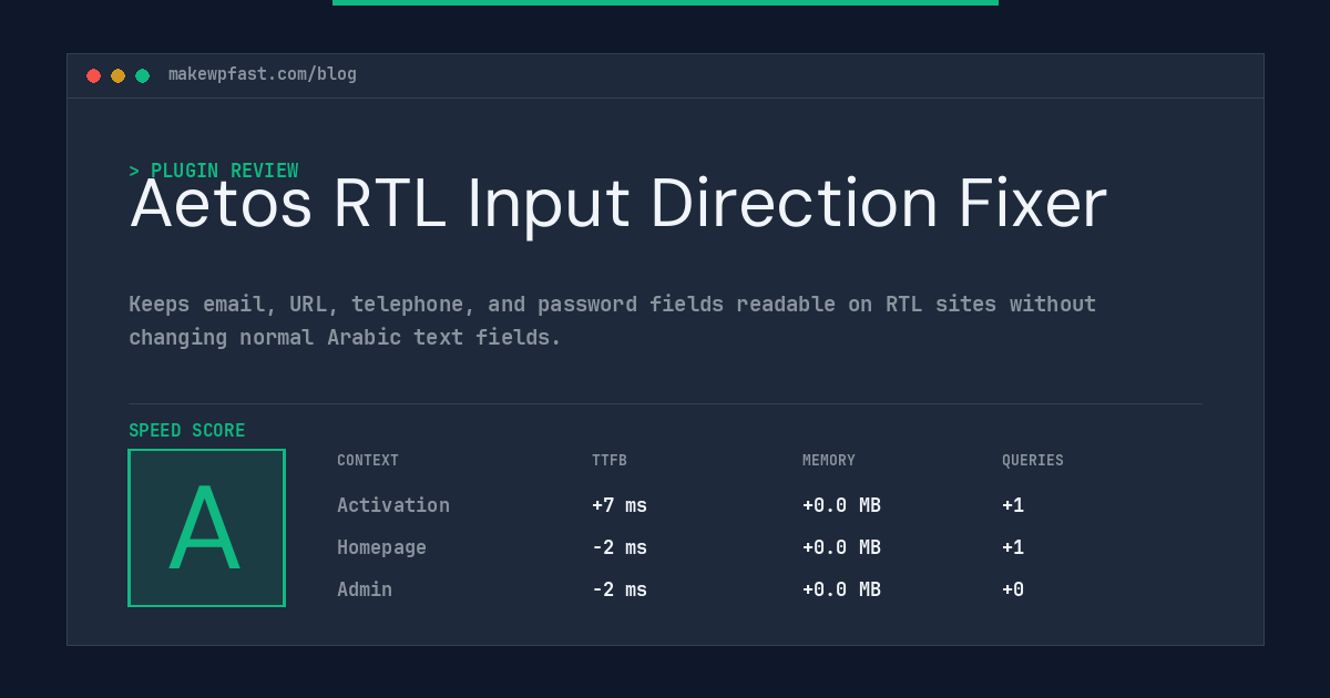 Aetos RTL Input Direction Fixer - MakeWPFast