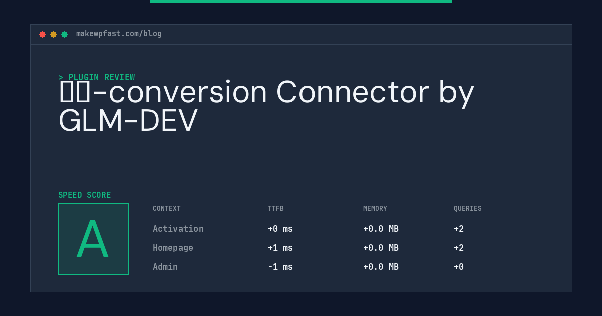 ИИ-conversion Connector by GLM-DEV - MakeWPFast